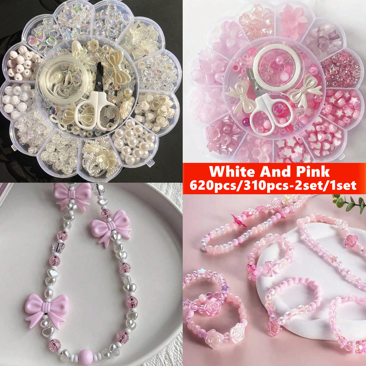 Jewelry Making Birthday Party - 2 набора/1 набор, 13 ячеек, акриловые