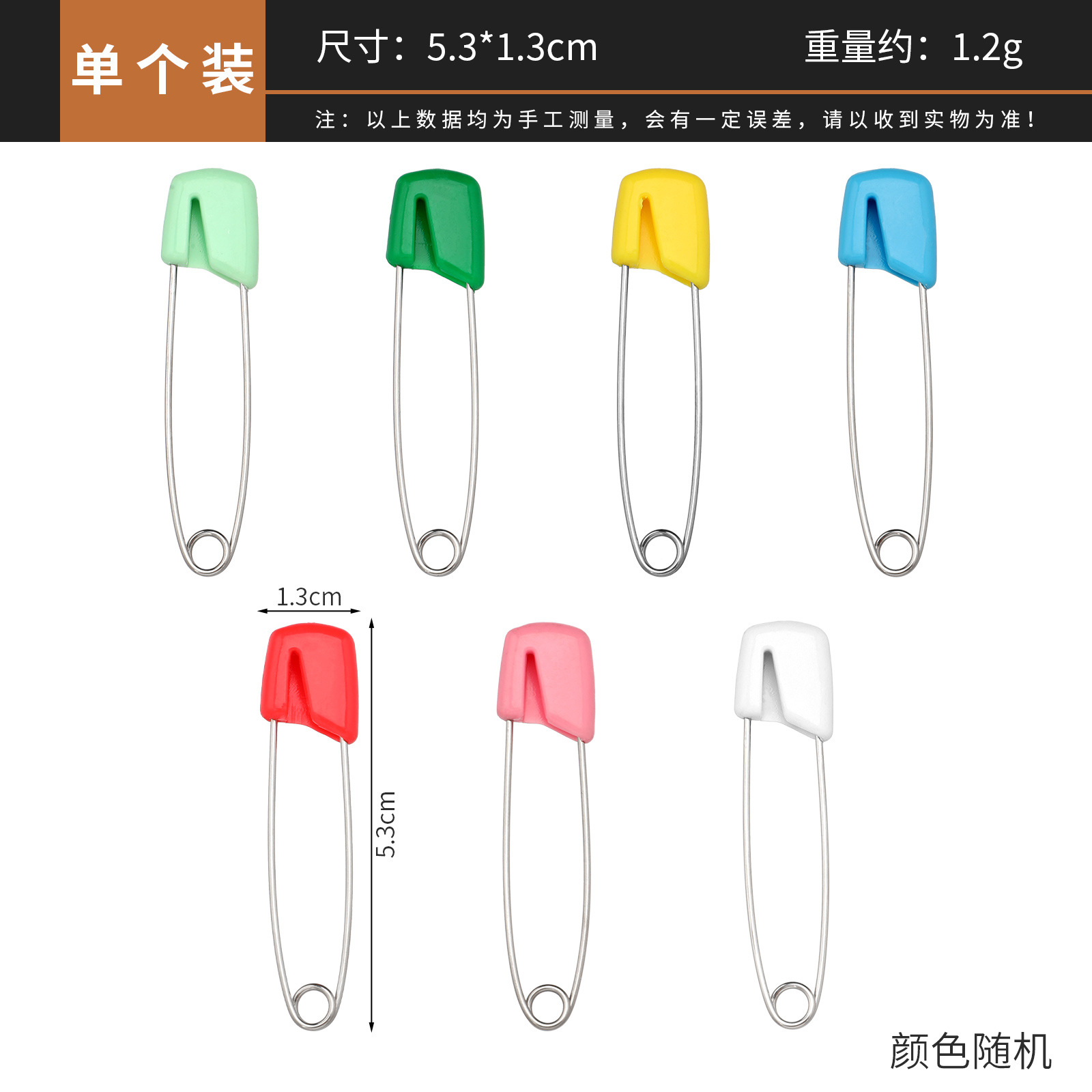Детские булавки, нержавеющая с – обзор и цена Head Pin Assorted