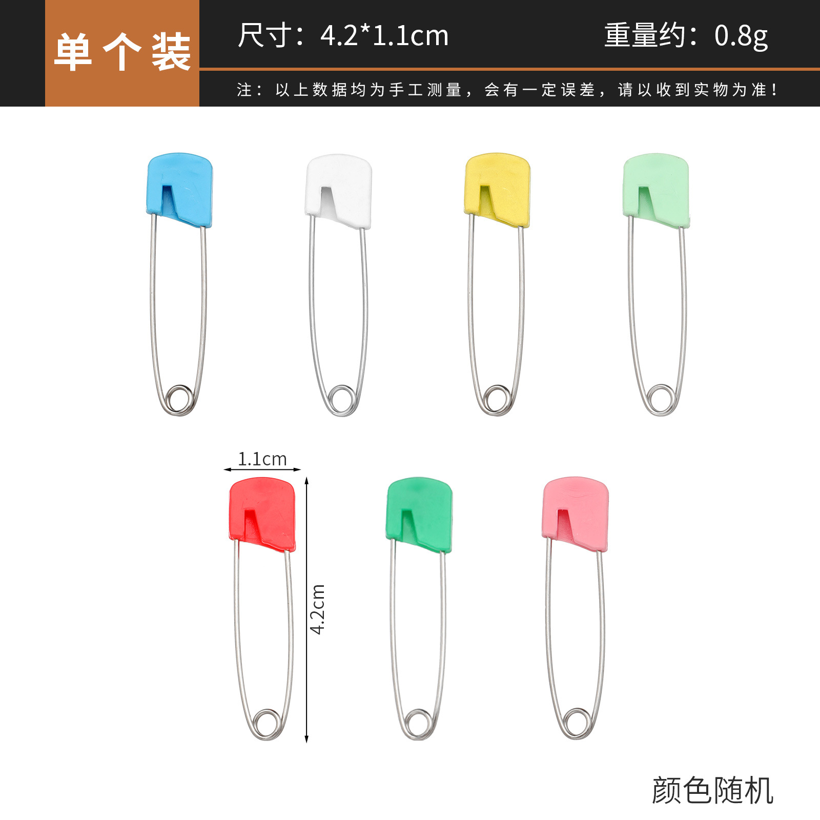 Детские булавки, нержавеющая с – обзор и цена Head Pin Assorted